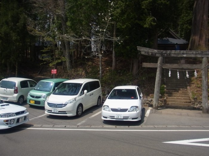 火之御子社の駐車場画像
